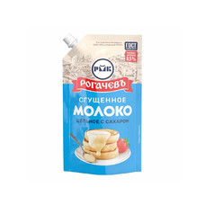 Молоко цельное сгущенное с сахаром Рогачев ГОСТ жир.8,5% дой-пак 270г