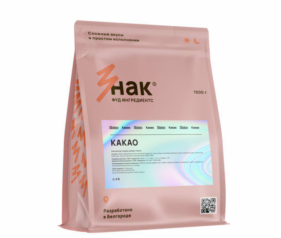 Шоколад и какао