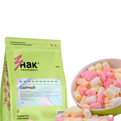 Бакалея
